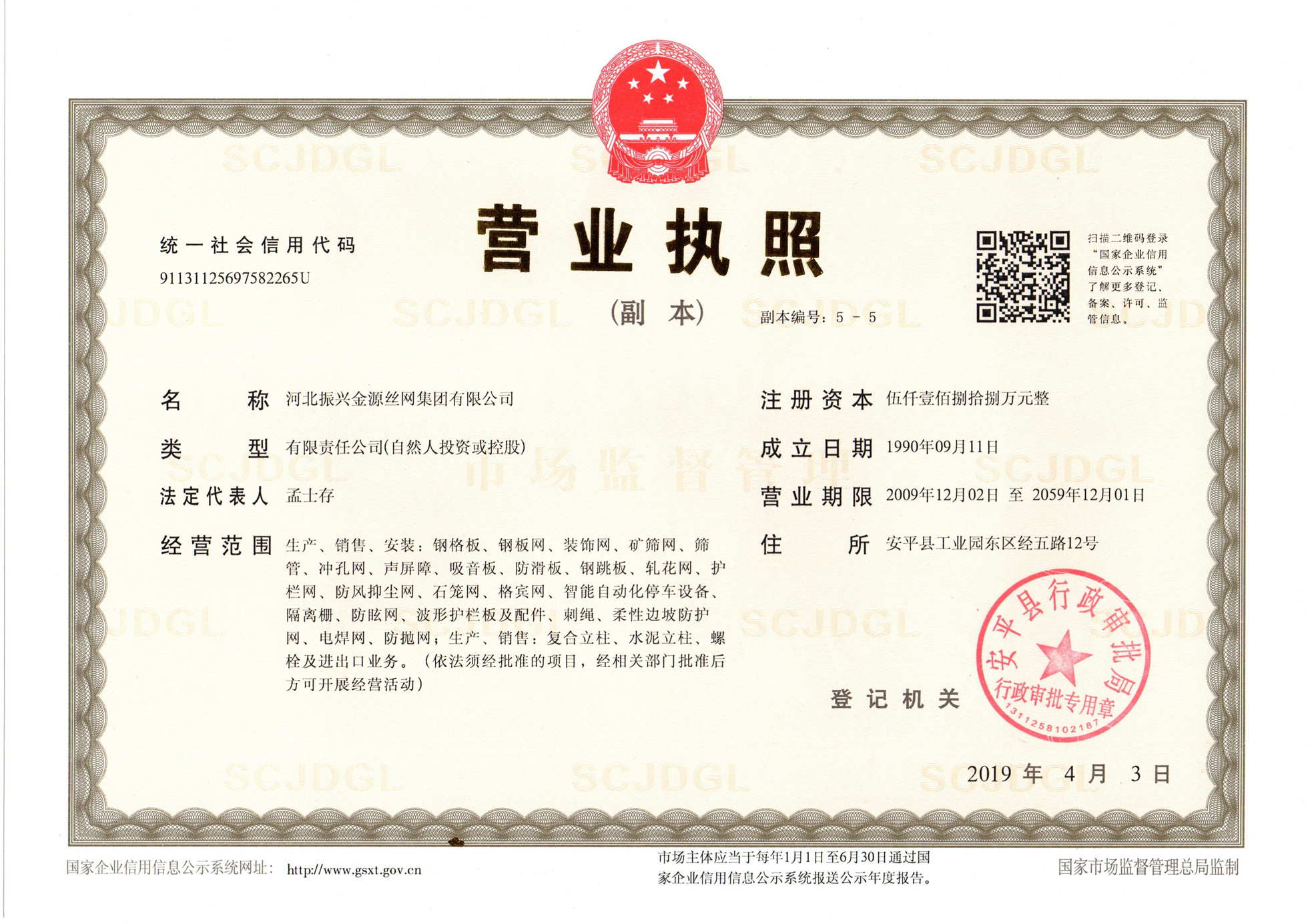 hjc888�ƽ�ǡ�(�й���)�ٷ���վ